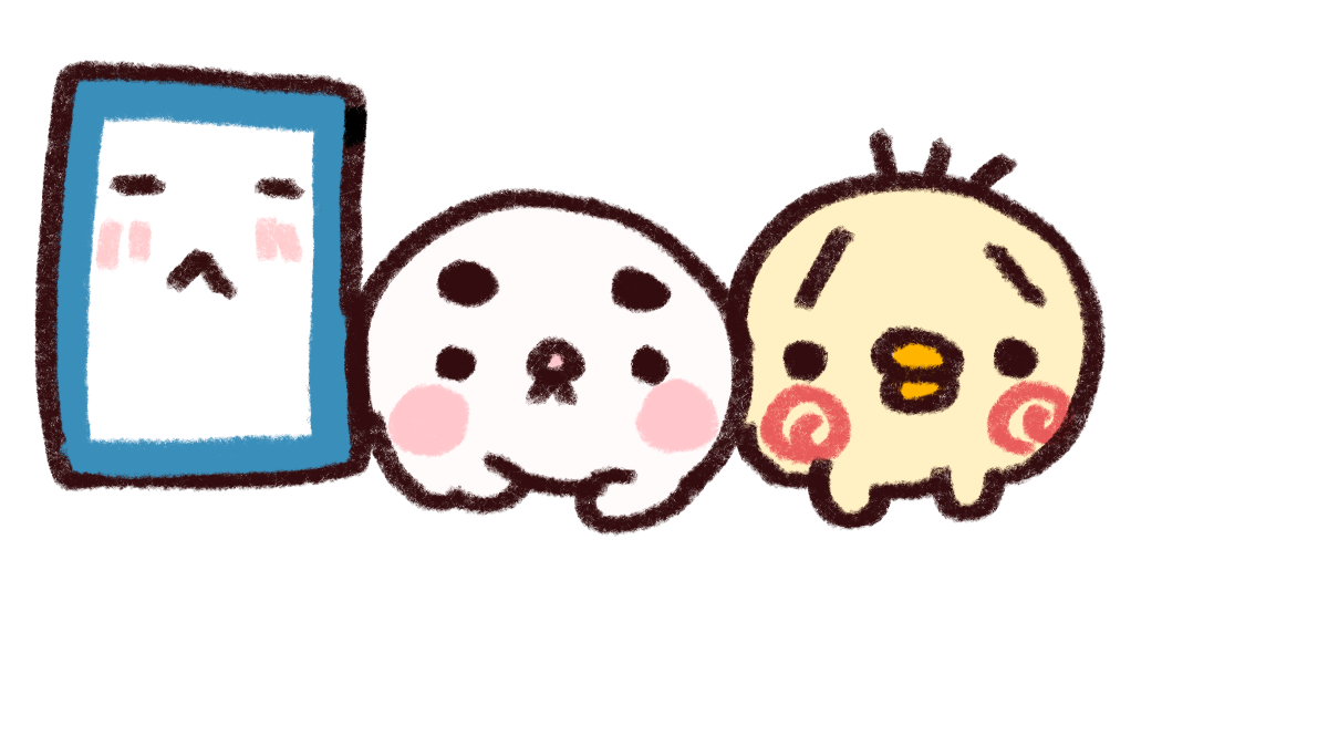 ひよっこデザイン